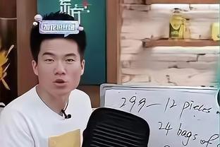 ?姆巴佩冬窗下家赔率：皇马9，利物浦21